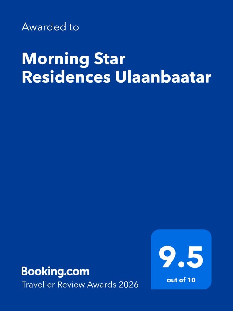 Booking.com Traveller Review Awards 2026 — Morning Star Residences Ulaanbaatar, 9.5 out of 10